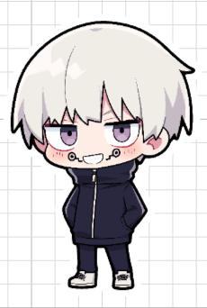 Inumaki